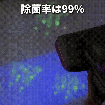 ダブルダストカップローラーブラシ叩きフィルター付きダニ除去機