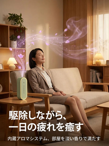 超音波蚊よけナイトライト