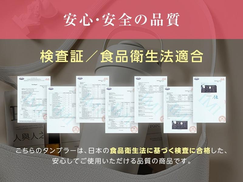 セラミックコーティング保温・保冷タンブラー 500ml / 750ml
