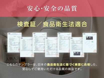 セラミックコーティング保温・保冷タンブラー 500ml / 750ml