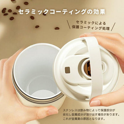 セラミックコーティング保温・保冷タンブラー 500ml / 750ml
