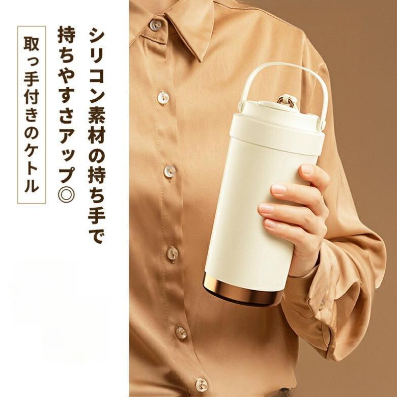 セラミックコーティング保温・保冷タンブラー 500ml / 750ml