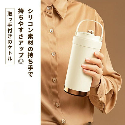 セラミックコーティング保温・保冷タンブラー 500ml / 750ml